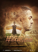 灵魂潮汐解析：装备与技能搭配的终极指南